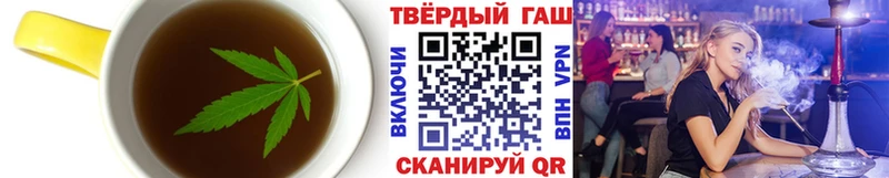 Cannafood конопля Струнино