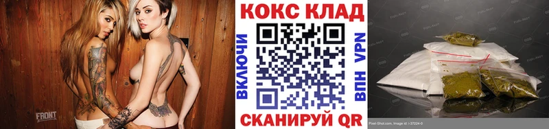 Кокаин Колумбийский Струнино