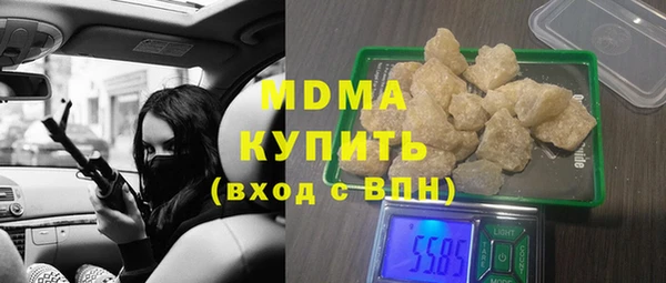 каннабис Аркадак