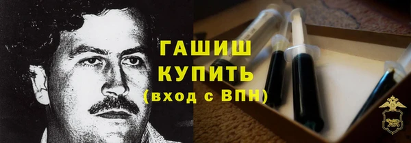каннабис Аркадак
