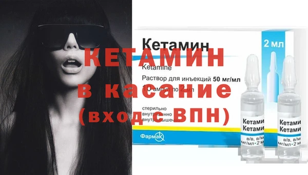 ГАЛЛЮЦИНОГЕННЫЕ ГРИБЫ Арсеньев