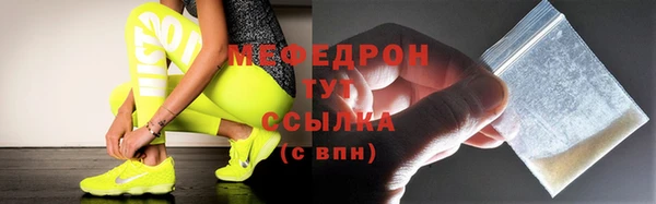 ГАЛЛЮЦИНОГЕННЫЕ ГРИБЫ Арсеньев