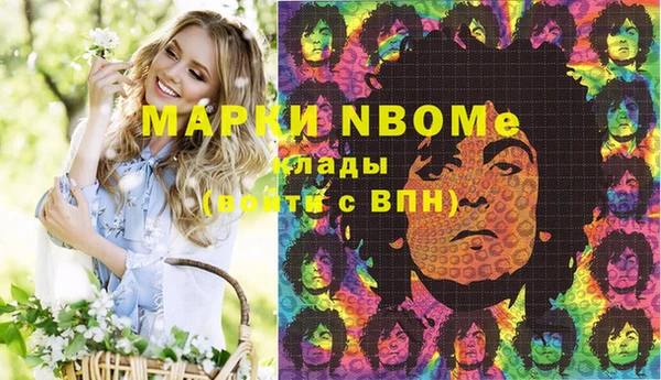 каннабис Аркадак