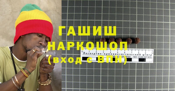 каннабис Аркадак