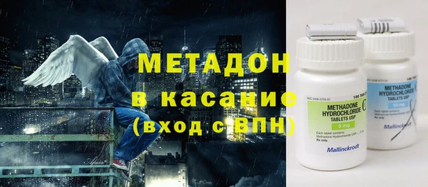 ГАЛЛЮЦИНОГЕННЫЕ ГРИБЫ Арсеньев