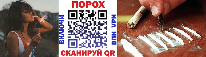 мега   Струнино  Метамфетамин пудра 