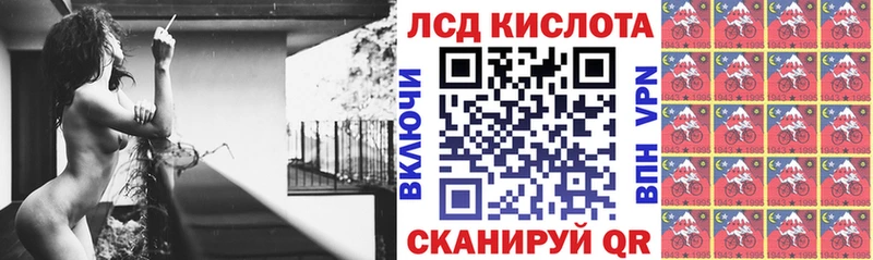 хочу Струнино Марки N-bome 1,5мг