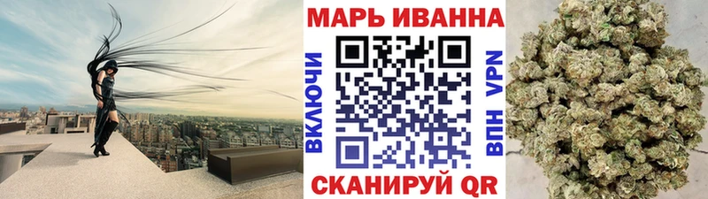 МАРИХУАНА MAZAR  Струнино 